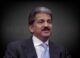 Anand Mahindra Net Worth